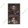 Игра для PSP "Castlevania: the Dracula X Chronicles", рус. (PSP, UMD-case) (ret)