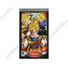 Игра для PSP "Dragonball Z Shin Budokai 2. Platinum", англ. (PSP, UMD-case) (ret)