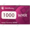 Карта оплаты "WebMoney - 1000 руб." 
