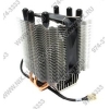 Thermaltake <CLP0538> ISGC-200 (1155/775/AM2/AM3/FM1, 17дБ,600-1600об/мин,Cu+Al+тепл.трубки)