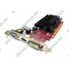 1Gb <PCI-E> DDR-3 PowerColor <Radeon HD5450> (RTL) +DVI+HDMI <AX5450-1GBK3-SH>