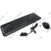 A4-Tech G7 <GL-1630> Black(Кл-ра М/Мед, USB, FM+Мышь, 3кн, Roll, USB, FM)