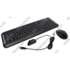A4-Tech G7 <GLS-1630> Black(Кл-ра М/Мед, USB, FM+Мышь, 3кн, Roll, USB, FM)