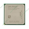 Процессор AMD "Phenom X4 9750" (2.40ГГц, 4x512КБ+2МБ, HT1800МГц) SocketAM2+ (oem)