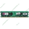 Модуль памяти 4ГБ DDR2 SDRAM Kingston "ValueRAM" KVR800D2N6/4G (PC6400, 800МГц, CL6) (ret)