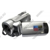 Canon Legria HF R106 HD Camcorder (AVCHD1080,2.39Mpx, 20x Zoom, стерео, 2.7", SDHC, USB2.0/HDMI)