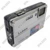 Panasonic Lumix DMC-FT2-S<Silver> (14.1Mpx,28-128mm,4.6x,F3.3-F5.9,JPG,40Mb+ 0Mb SDHC/SDXC,2.7",USB2.0,AV,HDMI)