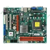 Мат. плата Socket775 Elitegroup "G31T-M7" v7.0 (iG31, 2xDDR2, U100, SATA II, PCI-E, D-Sub, SB, LAN, USB2.0, mATX) (ret)