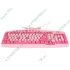 Клавиатура Sven "Multimedia 637 pink", 103+10кн., розовый (USB) (ret)