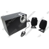 Колонки Edifier M1335 <Black> (2x8W+Subwoofer 14W  дерево, ПДУ проводной)