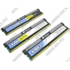 Corsair XMS3 <CMX6GX3M3A1333C9> DDR-III DIMM 6Gb KIT 3*2Gb <PC3-10600>