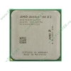 Процессор AMD "Athlon 64 X2 5600+" (2.90ГГц, 2x512КБ, HT1000МГц) SocketAM2 (oem)