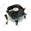 Кулер для процессора Socket775 GlacialTech "Igloo 5063 Light (E) PP" (ret)