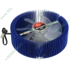Кулер для процессора Socket775/AM2/AM3 Thermaltake "BlueOrb FX" CL-P0333 (ret)