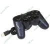 Пульт Saitek "P580 Colour Rumble" PP23b, синий (USB) 