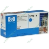 Картридж HP Q7581A (голубой) для LJ3800 