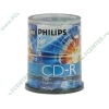 Диск CD-R 700МБ 52x Philips "CR7D5NB00" пласт. коробка, на шпинделе (100шт./уп) 