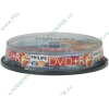 Диск DVD+R 4.7ГБ 16x Philips "DR4S6B10F", пласт.коробка, на шпинделе (10шт./уп.) 