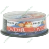 Диск DVD+R 4.7ГБ 16x Philips "DR4S6B25F", пласт.коробка, на шпинделе (25шт./уп.) 