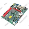 EliteGroup G31T-M7 rev7.0 (RTL) LGA775 <G31> PCI-E+SVGA+LAN SATA MicroATX 2DDR-II<PC2-6400>