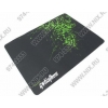 Razer Goliathus Fragged Speed, коврик для мыши (355x254x4мм)