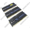 Corsair Dominator <CMP6GX3M3A1600C8> DDR-III DIMM 6Gb KIT 3*2Gb <PC3-12800>