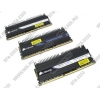 Corsair Dominator <CMP6GX3M3A1600C7> DDR-III DIMM 6Gb KIT 3*2Gb <PC3-12800>