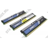 Corsair XMS3 <CMX6GX3M3A1333C8> DDR-III DIMM 6Gb KIT 3*2Gb <PC3-10600>