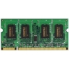 Память DDRII 1024Mb PC533 Kingmax RTL