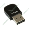 Сет.адаптер Wi-Fi 150Мбит/сек. D-Link "DWA-131" 802.11b/g/n(draft 2.0) (USB2.0) (ret)