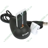 Сет.адаптер Wi-Fi 300Мбит/сек. D-Link "DWA-140" 802.11b/g/n (USB2.0) (ret)