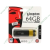 Накопитель USB flash 64ГБ Kingston "DataTraveler 200" DT200/64GB (USB2.0) 