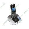 Радиотелефон Panasonic "KX-TG6421RUM", DECT, с опред.номера, с автоотв., металлик 