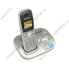 Радиотелефон Panasonic "KX-TG8021RUS", DECT, с опред.номера, с автоотв., серебр. 