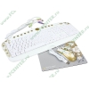 Комплект клавиатура + мышь A4Tech "G-Cube Golden Sunrise" GKSA-2803SR, бело-золотистый (USB) (ret)
