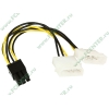 Кабель-переходник питания 2xPATA HDD->6-pin 12В разъем на видеокарте Gembird "CC-PSU-6" 