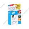 Картридж HP "38" C9414A (светло-серый) для Photosmart Pro B8850/B9180 (27мл) 