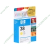 Картридж HP "38" C9417A (желтый) для Photosmart Pro B8850/B9180 (27мл) 