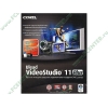 Прогр. обеспечение Ulead "VideoStudio 11 Plus", рус. (1CD, Box) (ret)