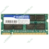 Модуль памяти SO-DIMM 2ГБ DDR2 SDRAM Silicon Power SP002GBSRU800S02 (PC6400, 800МГц, CL5) (oem)