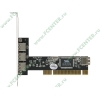 Контроллер USB2.0 (3 внешн.+1внутр.) STLab "U-165" (PCI) (ret)