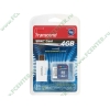Карта памяти 4ГБ Transcend "TS4GSDHC6-S5W" SecureDigital Card HC Class6 + адаптер USB 