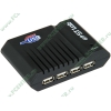 Разветвитель 4 порта USB2.0 STLab "U-181", внешн., с блоком питания (ret)