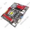 BioStar H55 HD (RTL) LGA1156 <H55> PCI-E+Dsub DVI HDMI+GbLAN SATA MicroATX 2DDR-III