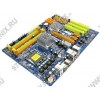 BioStar TP43E Combo (RTL) LGA775<P43>PCI-E+GbLAN SATA ATX 2DDR-II+2DDR-III