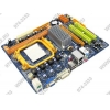 BioStar GF8200E (RTL) SocketAM2+<GeForce 8200>PCI-E+SVGA DVI+GbLAN SATA RAID MicroATX 2DDR-II