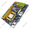 BioStar NF520D3 (RTL) SocketAM3 <nForce520> PCI-E+GbLAN SATA RAID ATX 4DDR-III