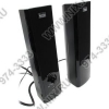 Колонки Hercules XPS 2.0 10Gloss (2x2.5W) <4780591>