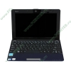 Мобильный ПК ASUS "Eee PC 1005P" (Atom N450-1.66ГГц, 2048МБ, 160ГБ, GMA3150, SDHC/MMC, LAN, WiFi, WebCam, 10.1" WSVGA, W'7 S), синий 