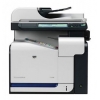 МФУ HP Color LaserJet CM3530FS Multifuncti (CC520A)